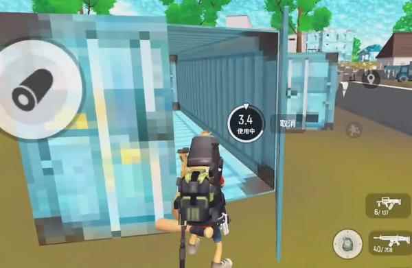 香肠派对压枪与移动压枪操作详解