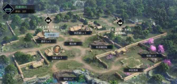 《真·三国无双霸》破军测试：酣畅淋漓的割草体验