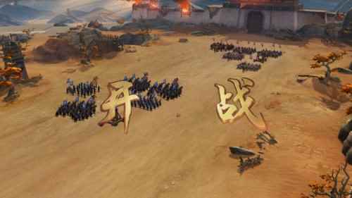 蔡康永怒怼“假”三国游戏《三国志威力无双》给你真实三国策略体验