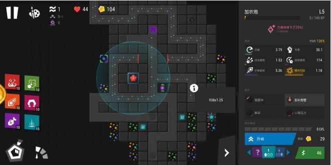 塔防模拟器普通5-5刷矿挖青矿攻略