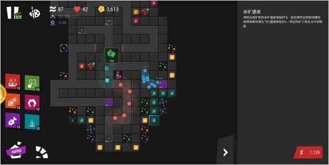 塔防模拟器普通5-5刷矿挖青矿攻略