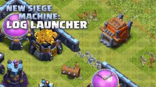 部落冲突:2款超级兵种曝光,滚木正式加入村庄,攻城更加顺畅