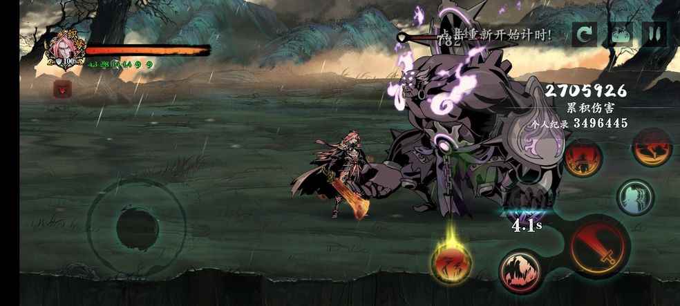 影之刃3支线任务是随机出的吗