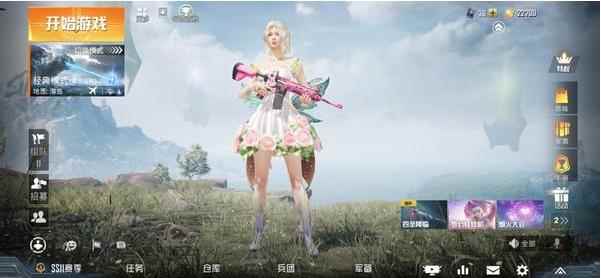 和平精英银色百搭发型介绍