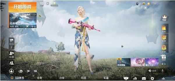 和平精英银色百搭发型介绍