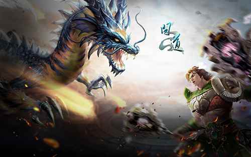 《问道》帮派系统解析 领俸禄研发帮派技能