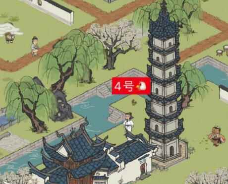 江南百景图七跑丢的大母鸡攻略