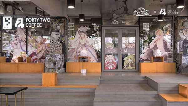 《食之契约》联动42_龙之契约