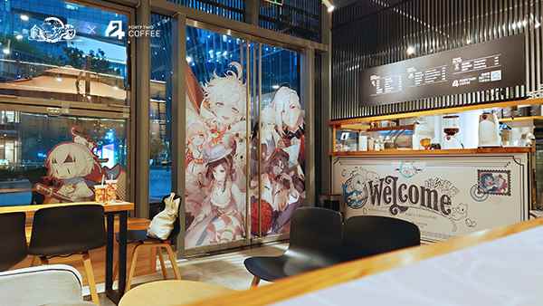 《食之契约》联动42_龙之契约