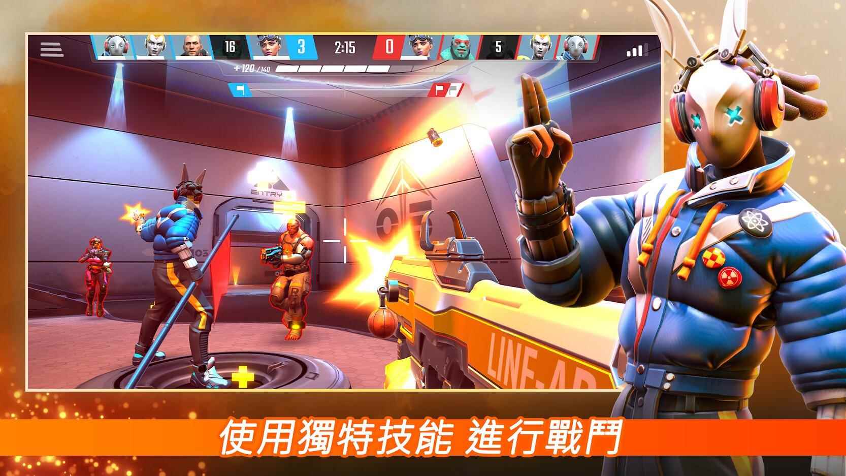 《暗影之枪战争游戏》预约开启_战争游戏手机版