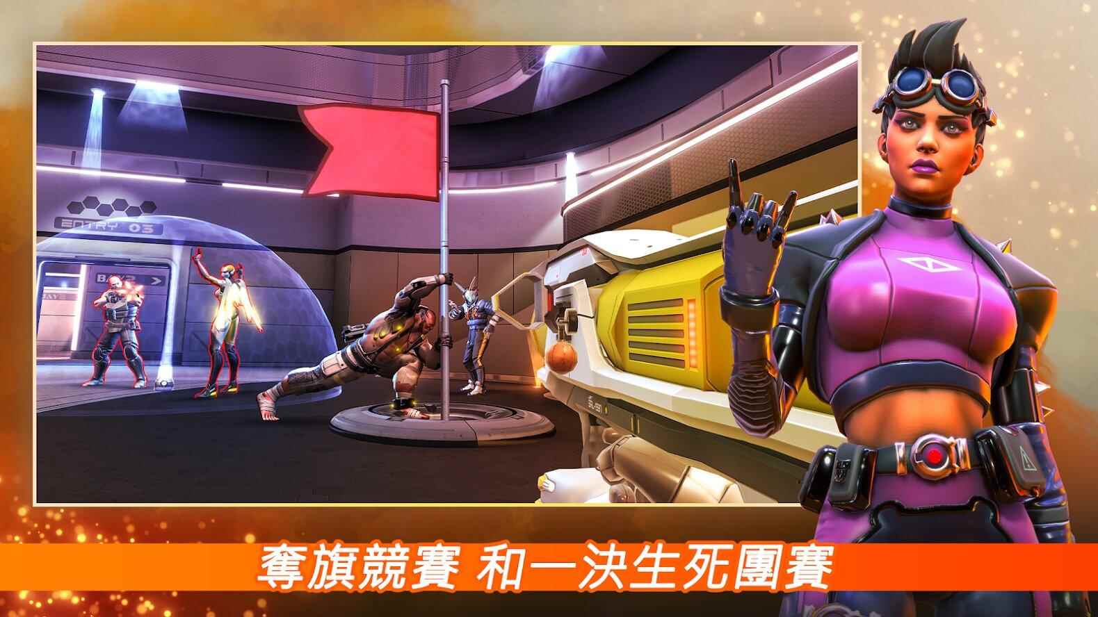 《暗影之枪战争游戏》预约开启_战争游戏手机版