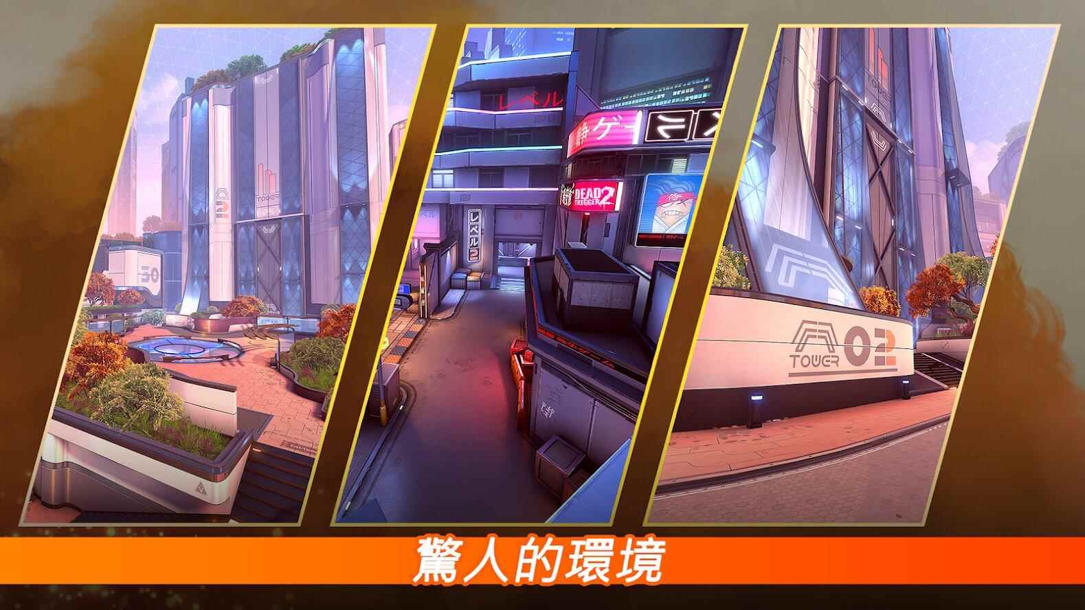 《暗影之枪战争游戏》预约开启_战争游戏手机版