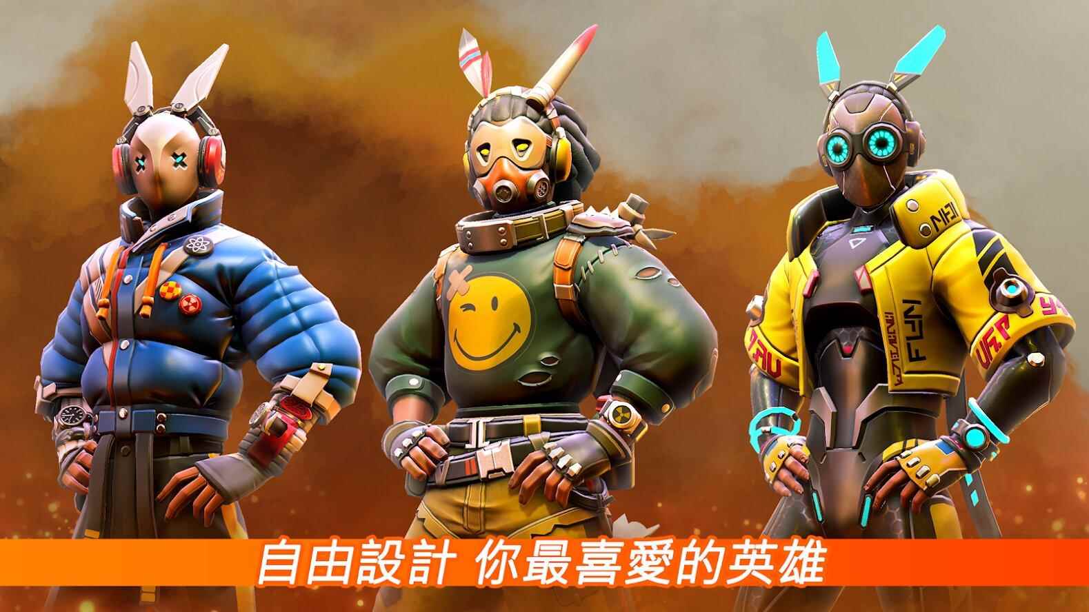 《暗影之枪战争游戏》预约开启_战争游戏手机版