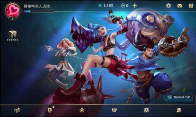 英雄联盟手游打野英雄排行