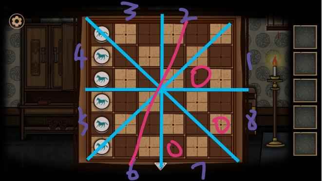 树灵关于马棋的详细解答_华树灵