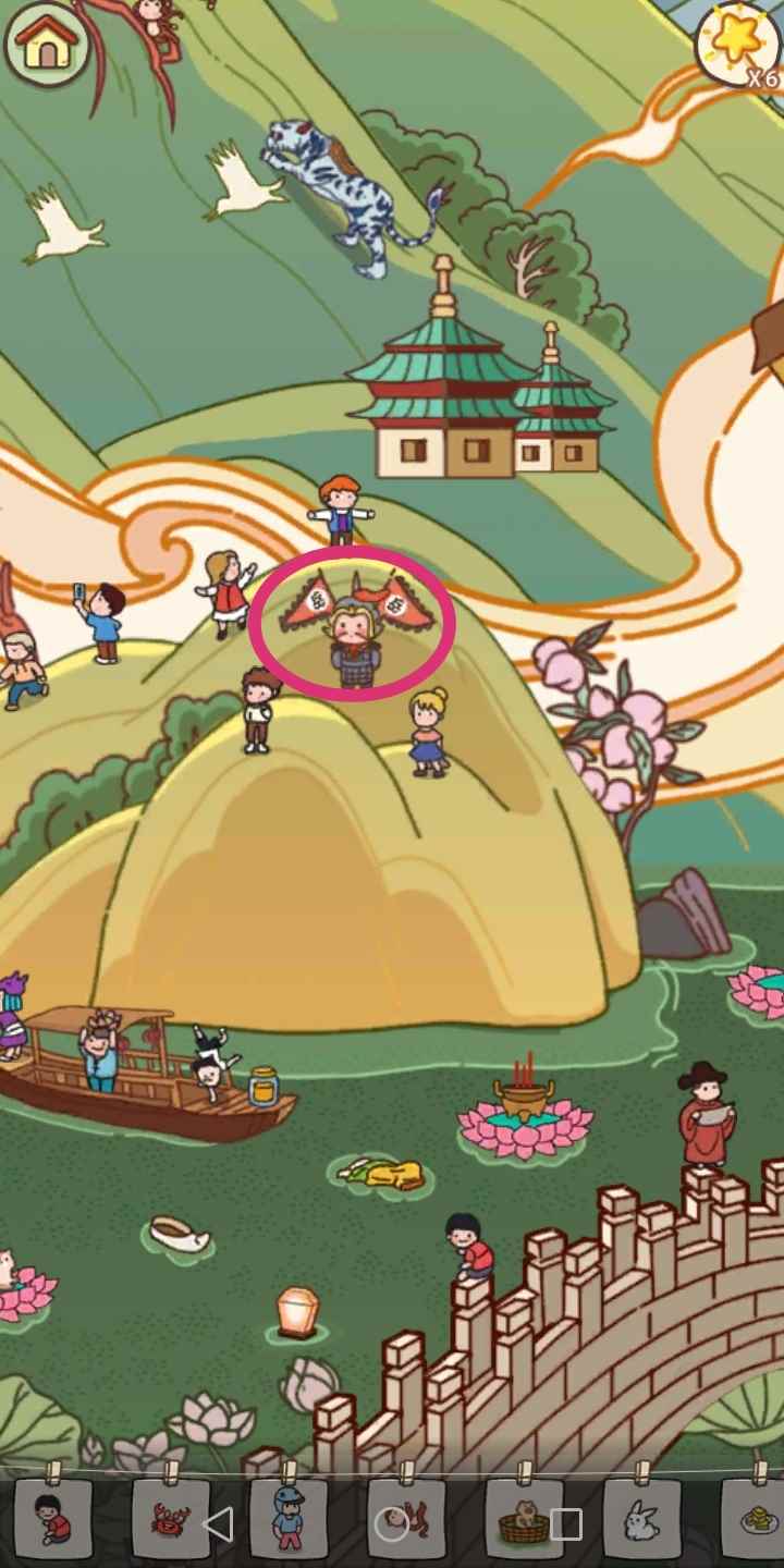 《放风》手游杭州收藏品攻略大全