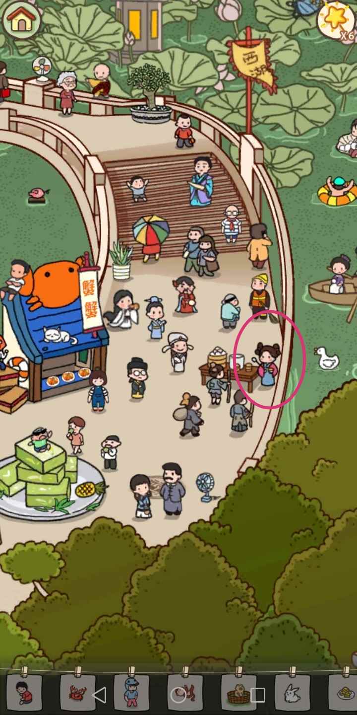 《放风》手游杭州收藏品攻略大全