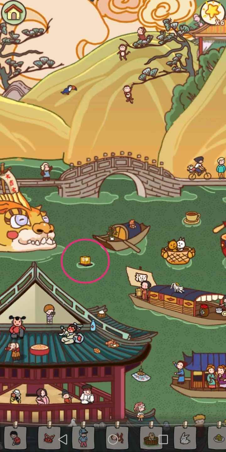 《放风》手游杭州收藏品攻略大全