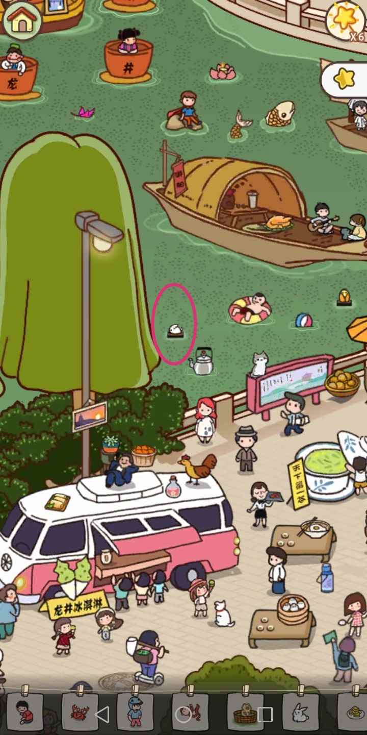 《放风》手游杭州收藏品攻略大全