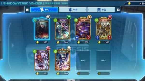 不用氪卡包的卡牌游戏什么样?NS上的影之诗_0氪手游