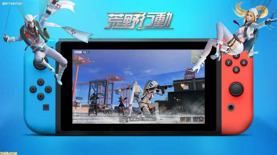 网易吃鸡游戏《荒野行动》现已登陆日服eshop