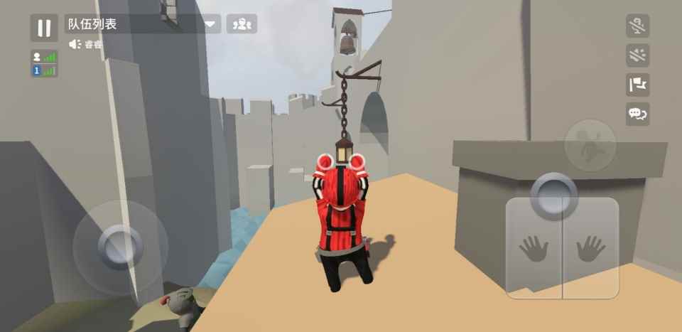 人类一败涂地手游:狗子的快乐_人类一败涂地第二关