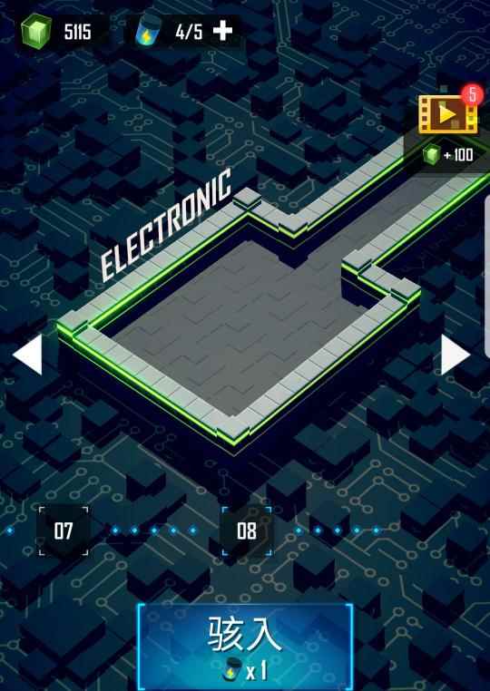 赤核对于打关的个人想法_我有一个想法关于学校