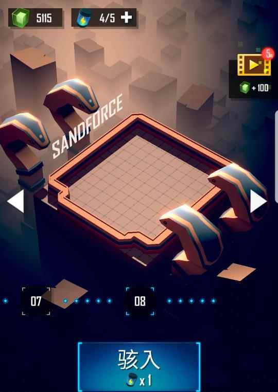 赤核对于打关的个人想法_我有一个想法关于学校