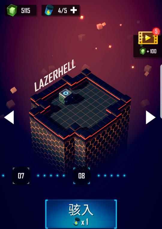 赤核对于打关的个人想法_我有一个想法关于学校