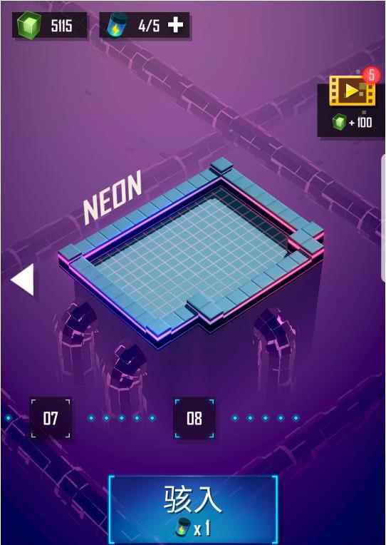 赤核对于打关的个人想法_我有一个想法关于学校