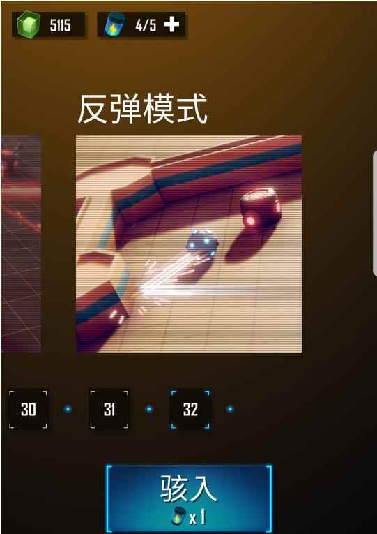 赤核对于打关的个人想法_我有一个想法关于学校