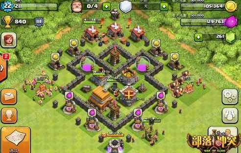 部落冲突4本最强阵型推荐_部落冲突12本阵型