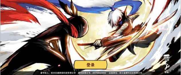 忍者必须死3:忍3武器攻略_忍者3武器排行