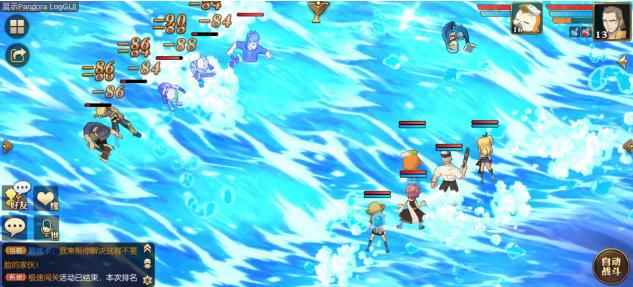 妖精的尾巴：魔导少年：龙与魔法世界的周年庆