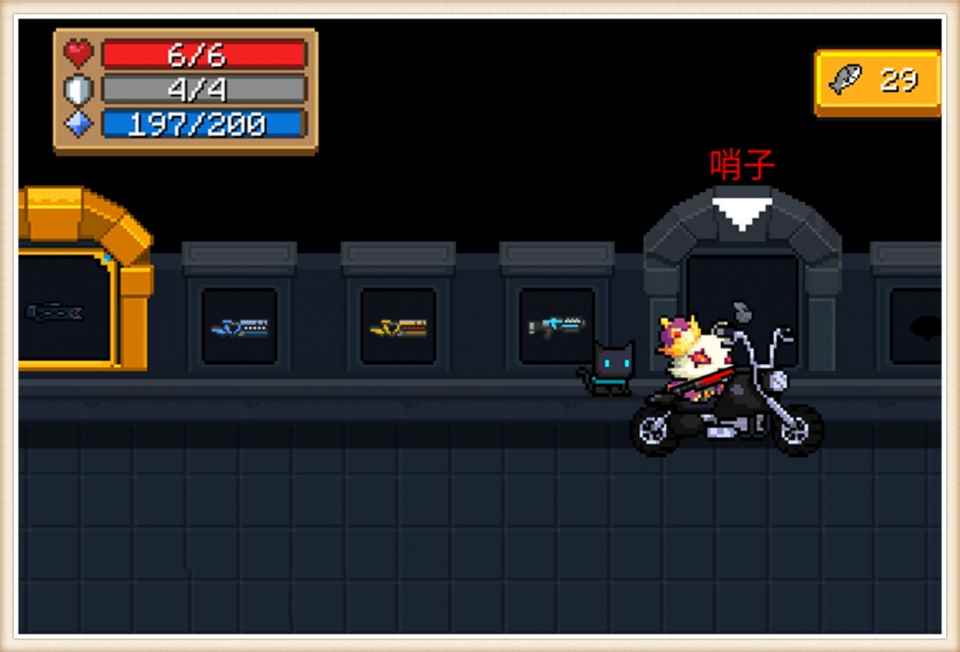 元气骑士：3.01版本爆料，新红武登场，小小指挥官难度大幅下调