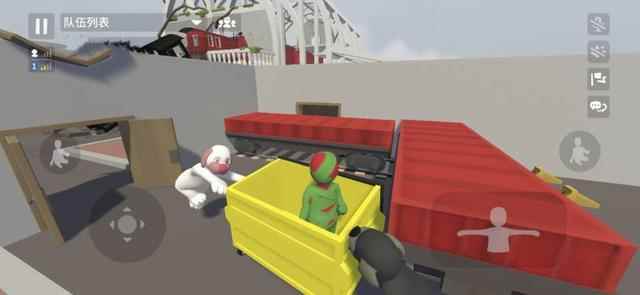 人类一败涂地手游:国服开启未满1个月_人类一败涂地怎么下载