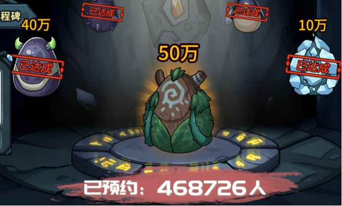 青瓷新作《提灯与地下城》上线_dnf远古地下城在哪