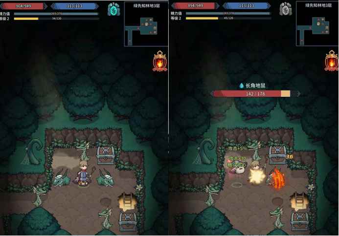 青瓷新作《提灯与地下城》上线_dnf远古地下城在哪