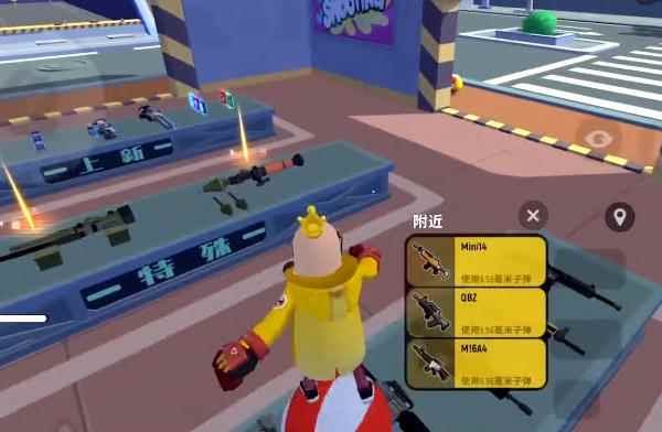 香肠派对灵敏度最稳设置技巧_香肠派对压枪灵敏度设置