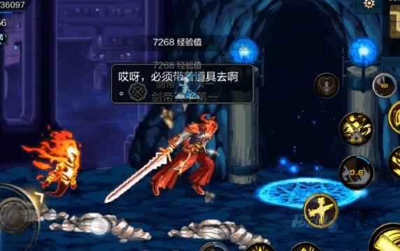 地下城与勇士手游深渊开启等级介绍