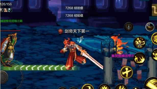 地下城与勇士手游深渊开启等级介绍