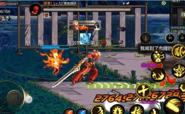 地下城与勇士手游深渊开启等级介绍