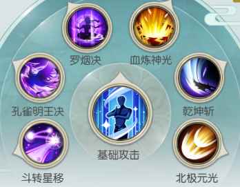 无极仙途玄仙时期技能搭配内丹组合