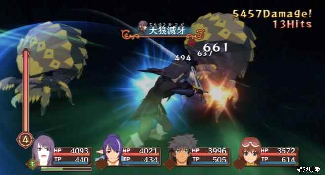 XBOX360《薄暮传说》武器系统介绍_薄暮传说装备