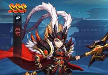 乱世三国志武将吕布怎么得_三国志战略版值得培养的武将