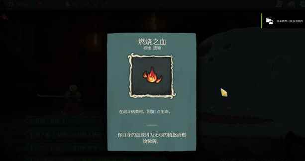 steam游戏推荐——我敢贪_steam下载