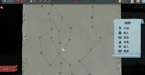 steam游戏推荐——我敢贪_steam下载