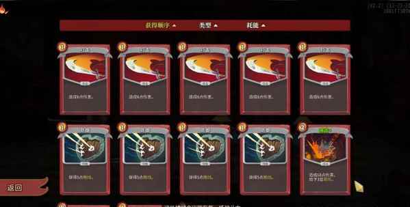 steam游戏推荐——我敢贪_steam下载