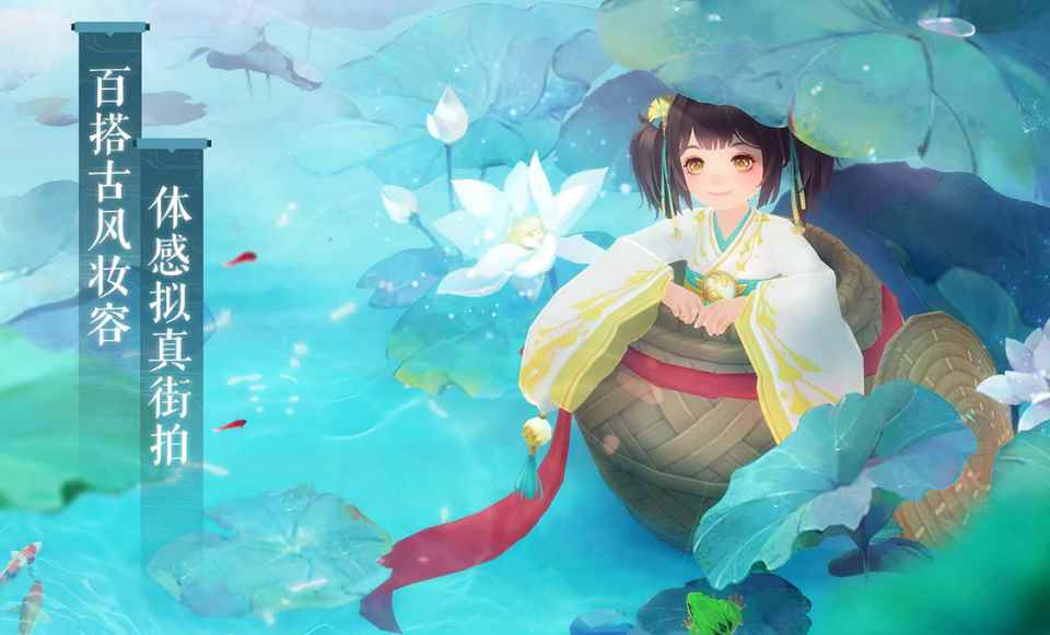 超越《楚留香》，今年国风手游的顶点，才测试5天玩家就：爽！