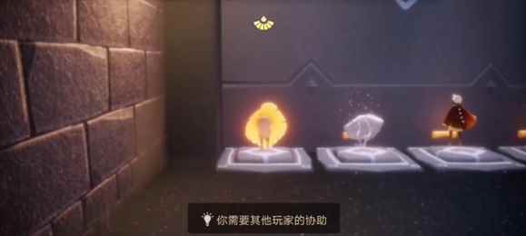 《光遇》禁阁先祖位置~视频攻略_光遇墓土先祖位置攻略